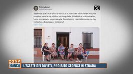 L'estate dei divieti, proibito sedersi in strada thumbnail