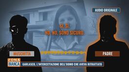 Caso Garlasco, l'intercettazione dell'uomo che aveva ritrattato thumbnail