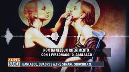 Garlasco, quadri e altre strane coincidenze thumbnail