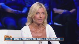 Social e tradimenti: parla Cristina Seymandi thumbnail