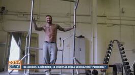 Da Accorsi a Beckham, la riscossa della generazione "Perennial" thumbnail