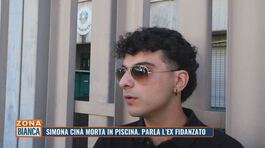 Parla l'ex fidanzato di Simona Cinà thumbnail