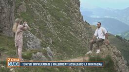 Turisti impreparati e maleducati assaltano la montagna thumbnail