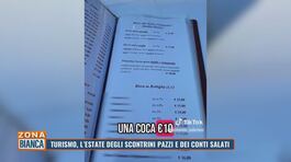 Turismo, l'estate degli scontrini pazzi e dei conti salati thumbnail