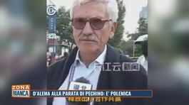 Massimo D'Alema alla parata di Pechino: è polemica thumbnail