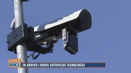 In arrivo i nuovi autovelox tecnologici thumbnail