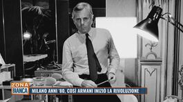 Milano anni 80', così Giorgi Armani iniziò la rivoluzione thumbnail