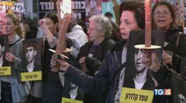 Gaza, Hamas accetta la bozza di accordo thumbnail