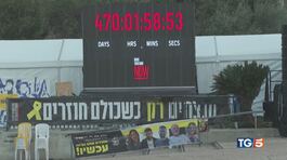 Gaza, scattata tregua. Oggi liberi tre ostaggi thumbnail