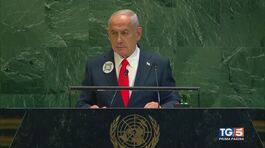 "Il sì alla Palestina è sostegno a Hamas" thumbnail