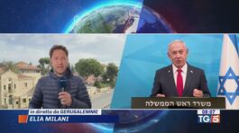 Netanyahu a Washington, via ai nuovi negoziati thumbnail