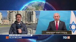 Netanyahu da Trump oggi alla Casa Bianca thumbnail