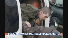 Liberati altri 3 ostaggi. Hamas, show ignobile thumbnail