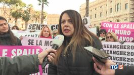 Molestie a hostess processo da rifare thumbnail