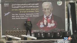 Hamas, macabro show dolore insopportabile thumbnail