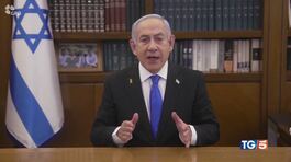 Netanyahu: "Nuovo orrore, accordo violato" thumbnail