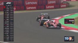 Squalificate le Ferrari Juve, panchina a Tudor thumbnail