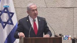 Netanyahu da Orban, Hamas accusa Israele thumbnail