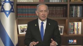 "Incoraggiate Hamas" , l'accusa di Netanyahu thumbnail