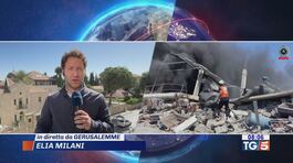 Non si fermano i raid su Gaza thumbnail