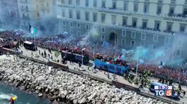 A Napoli la sfilata dei campioni thumbnail