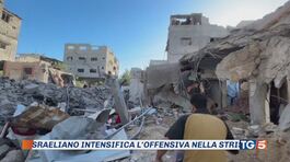 Israele, nuova offensiva. Usa, attacco antisemita thumbnail