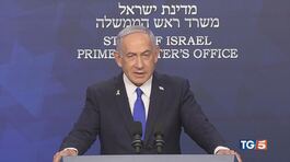 Ira Netanyahu su coloni Londra dice no alle ong thumbnail
