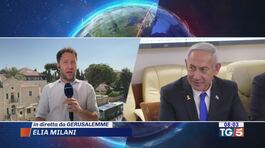 Da Israele sì a tregua ora tocca ad Hamas thumbnail