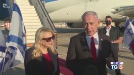 Oggi Netanyahu alla Casa Bianca thumbnail