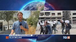 Gaza alla fame, accuse incrociate thumbnail