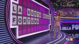 La Ruota dei record 3 volte "Temptation" thumbnail