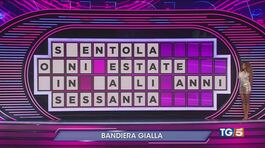 Una ruota da record thumbnail