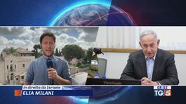 Netanyahu ha deciso l'occupazione di Gaza thumbnail
