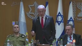 Tanti no a Netanyahu. Aiuti italiani su Gaza thumbnail
