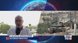 Carri armati Israele arrivati a Gaza City thumbnail