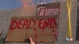 Per Israele a Gaza massima tensione thumbnail