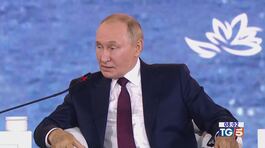 Le minacce di Putin alle forze europee thumbnail