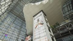 Lo sguardo verso il futuro della fiera "B-CAD"
