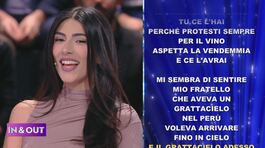 La prova "In & Out" della prima puntata thumbnail