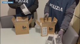 Droga dal sud America, 12 arresti thumbnail