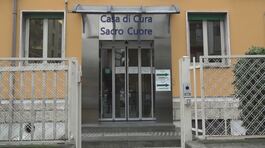Così è stata rapita Sofia thumbnail
