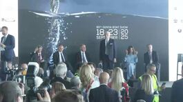 Sessantacinquesima edizione del Salone Nautico Internazionale thumbnail