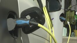 Auto elettriche, indaga l'antitrust thumbnail