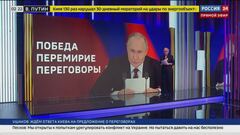 Putin frena sul vertice in Turchia