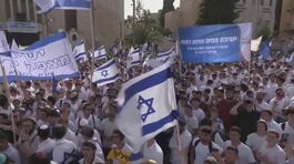 Gaza, "Attacco senza precedenti" thumbnail