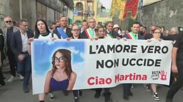 Gli ultimi minuti di Martina thumbnail
