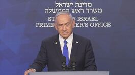 Raid israeliani, Teheran contrattacca thumbnail