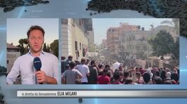Strage a Gaza, "Un errore tecnico" thumbnail