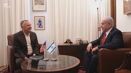 Trump, "Hamas si arrenda" thumbnail