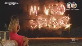 Temptation Island, finale da record! thumbnail